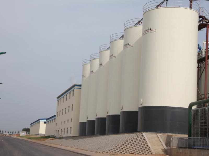 赤峰市重點排污單位環境信息公開表【9月】